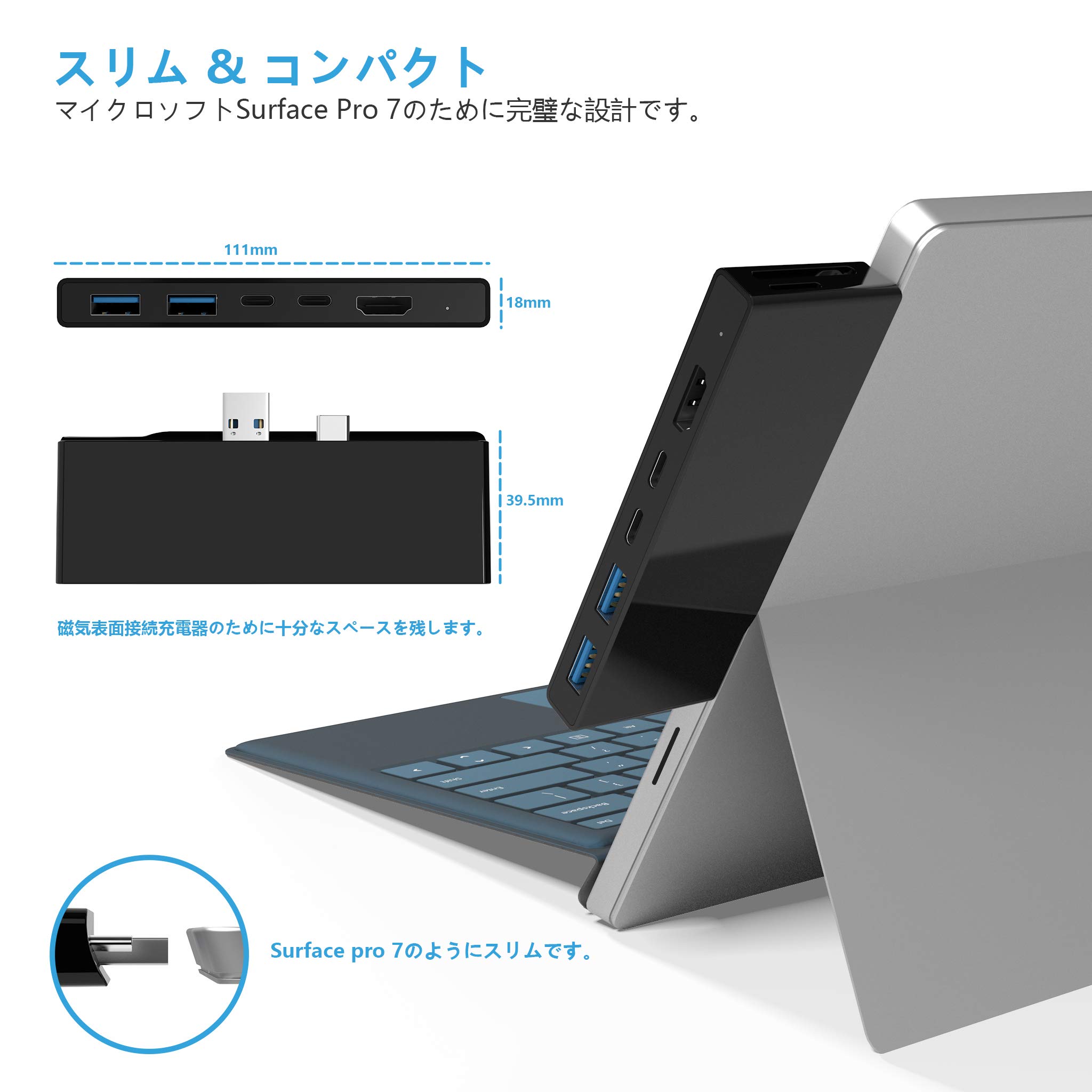 Amazon | Microsoft Surface Pro 7 ハブ 4K@30Hz HDMIポート + SD&TF